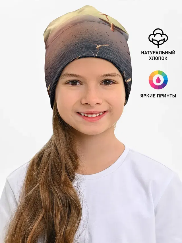 Чайки на воде