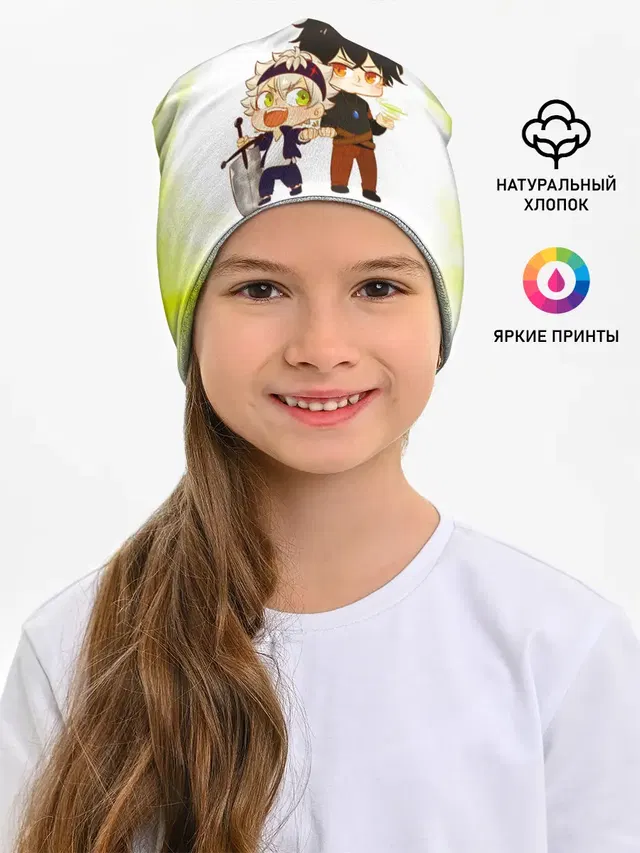 Аста и Юно Чёрный клевер