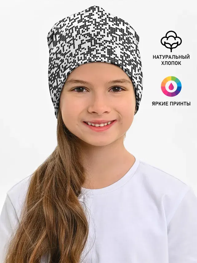 Пиксельный Узор