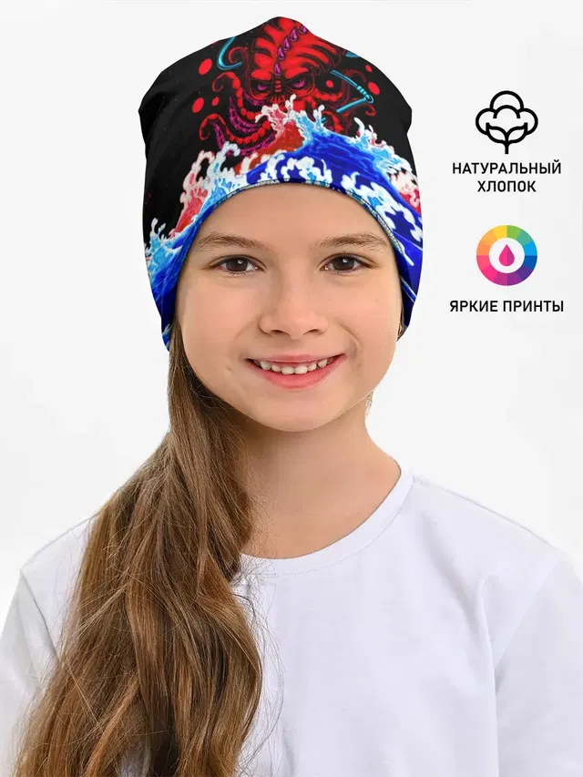 Кровавый Кракен Монстр