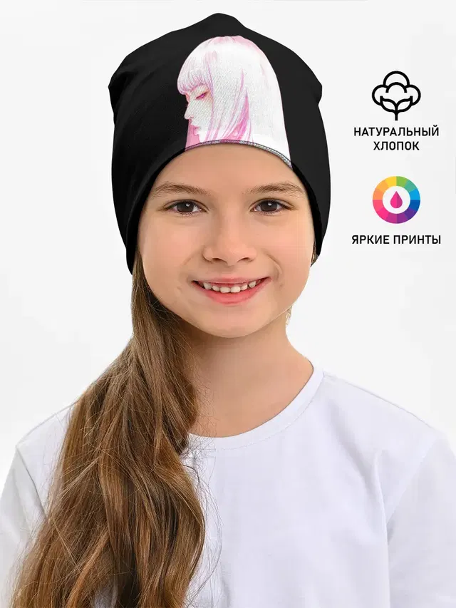 Лиса БП