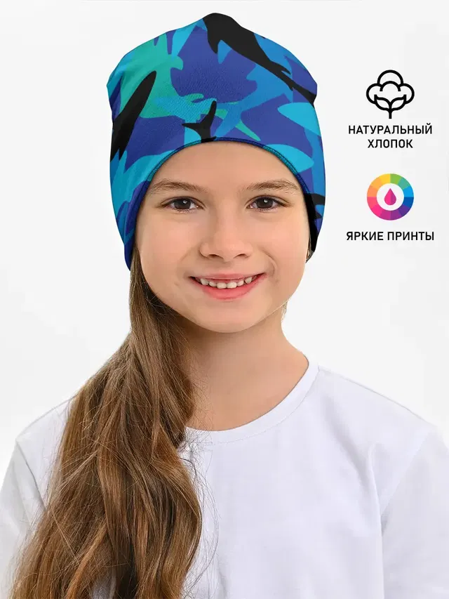 Акулы паттерн