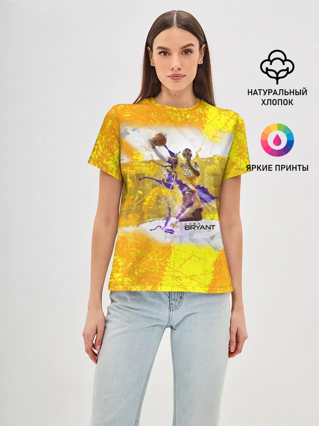 Kobe Bryant