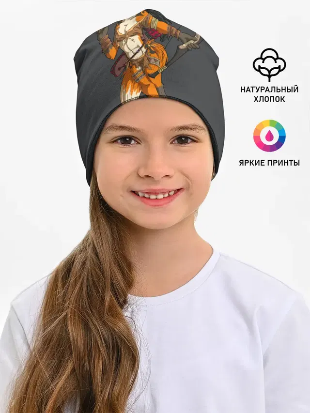 Furry fox