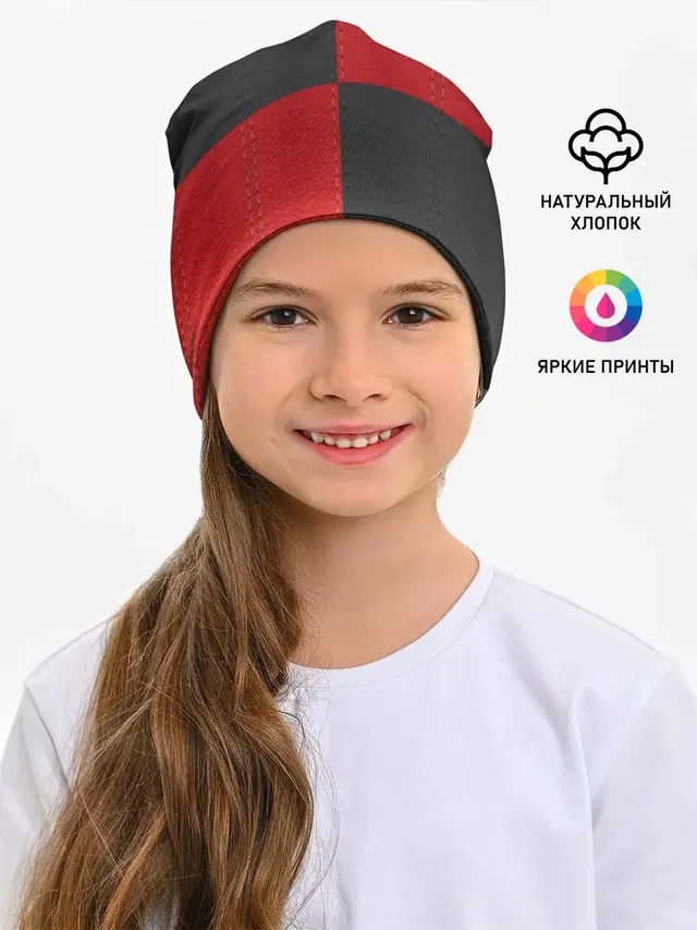 Черно-красная Кожа