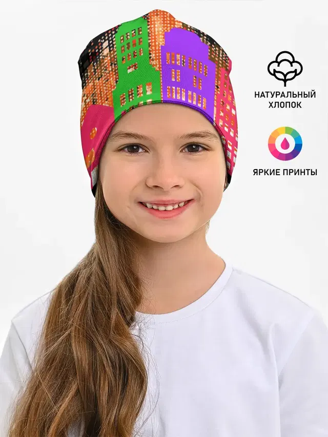 Ночной Город