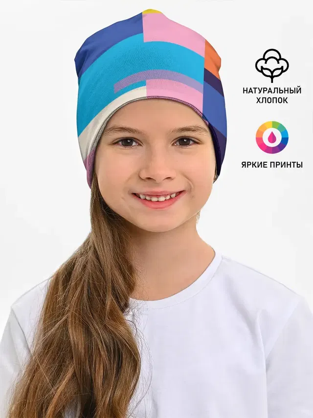 Плавные узоры