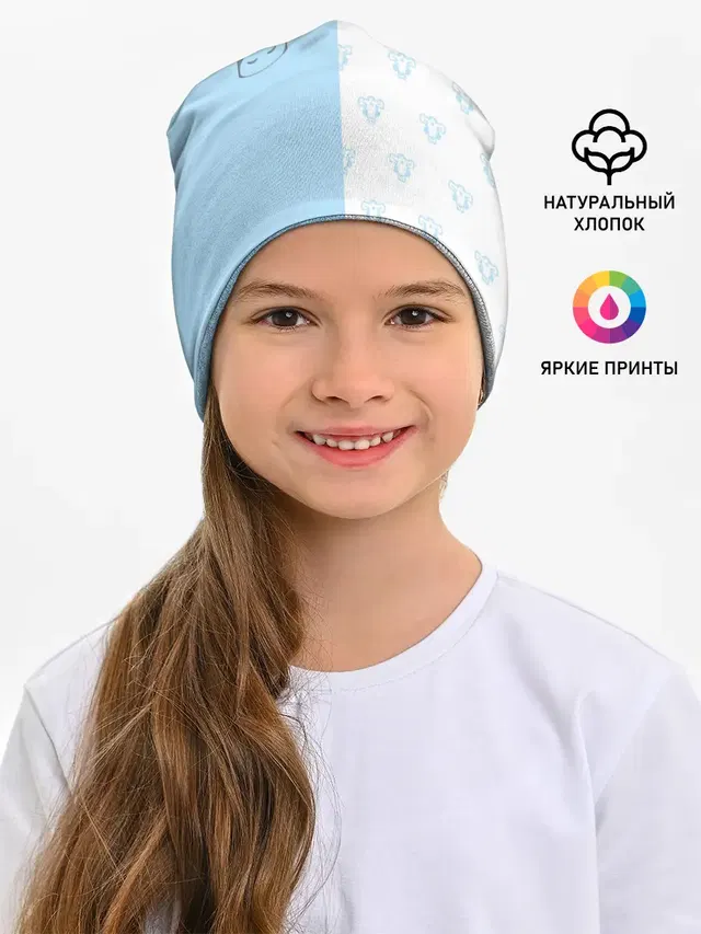 Чёрный клевер Неро в кармашке