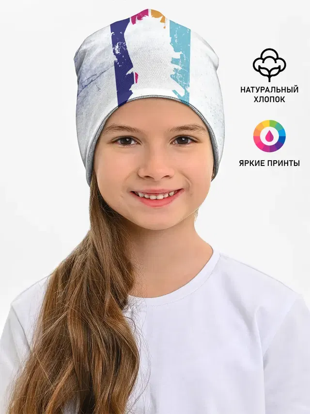 Стена Аста Чёрный клевер