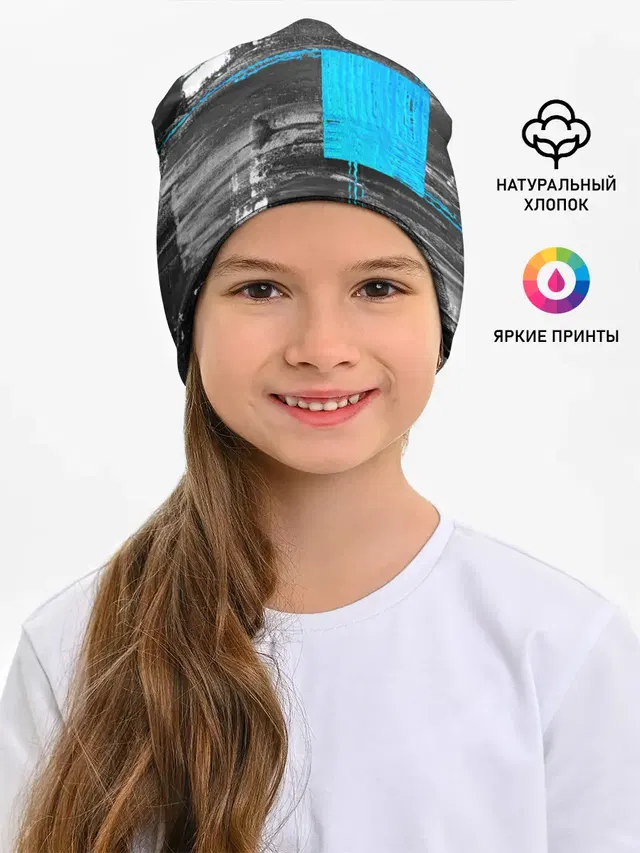 Абстракция