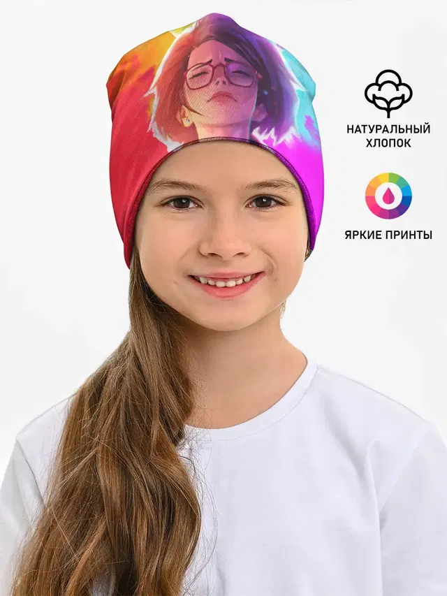 Детская шапка с принтом «Life is strange — Life Is StrangeTrue Colors»