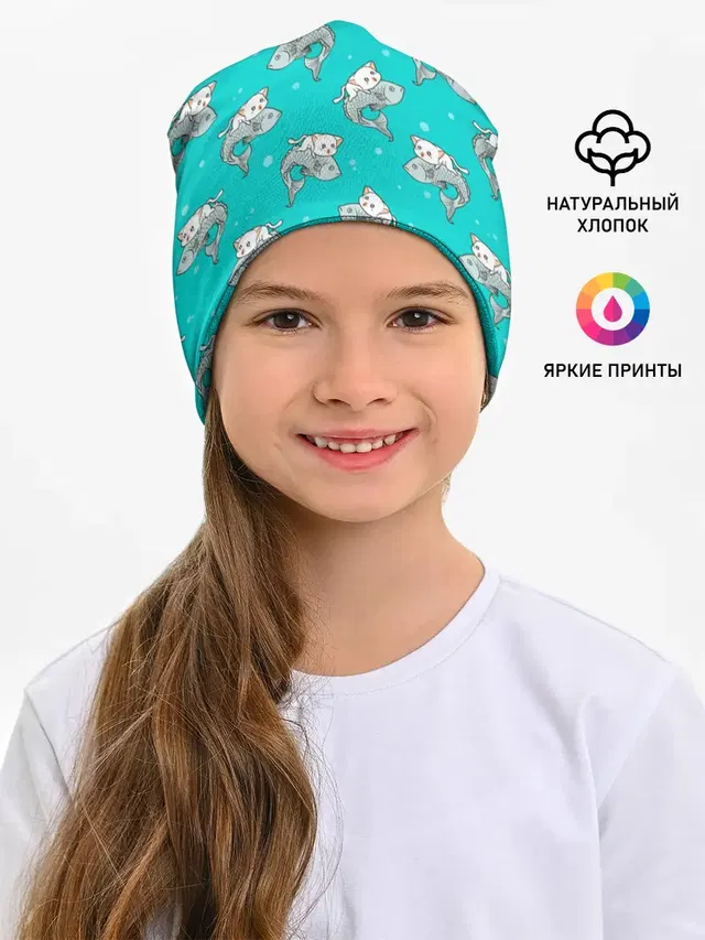 Котики и рыбки