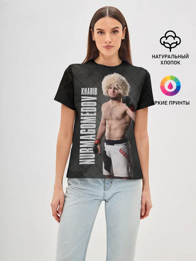 Хабиб Нурмагомедов