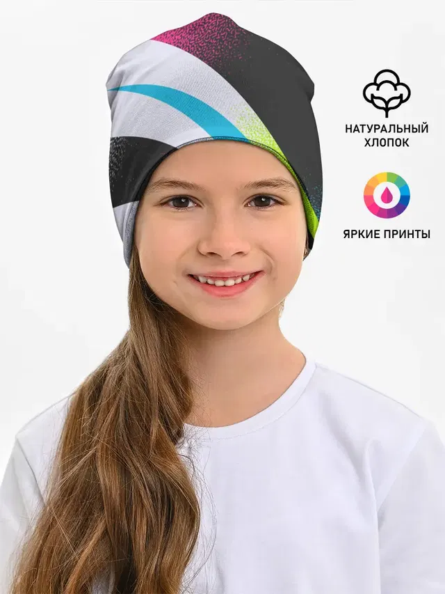 Sport style: Линии