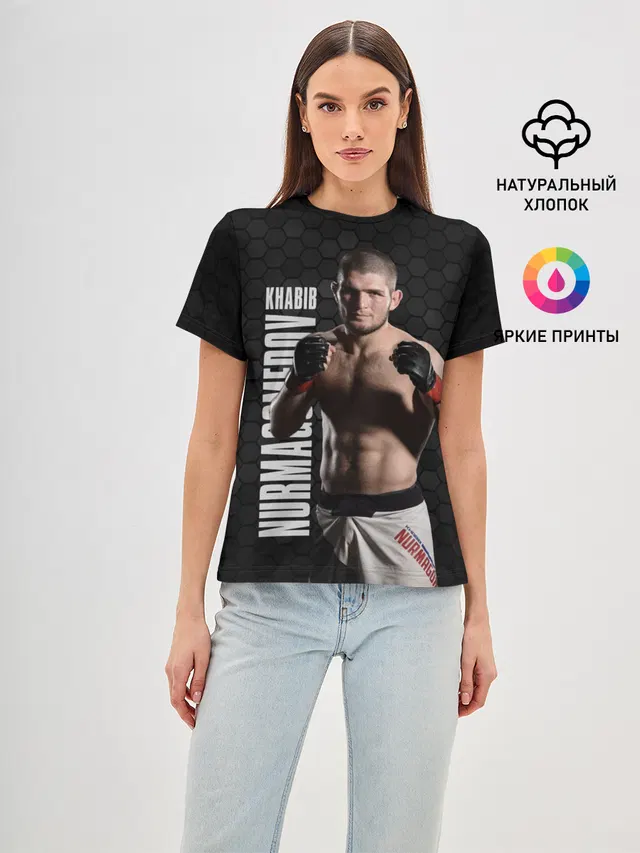 Хабиб Нурмагомедов