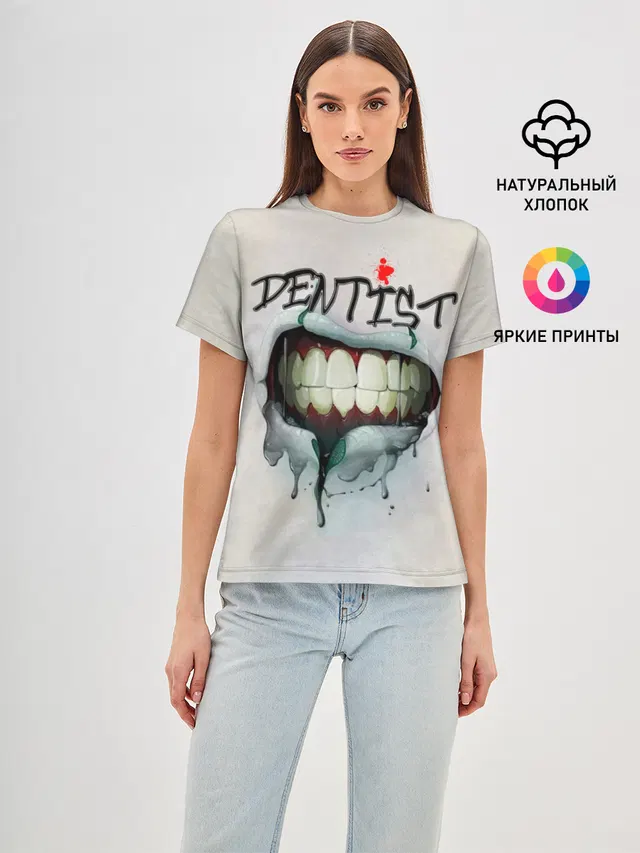 Dentist