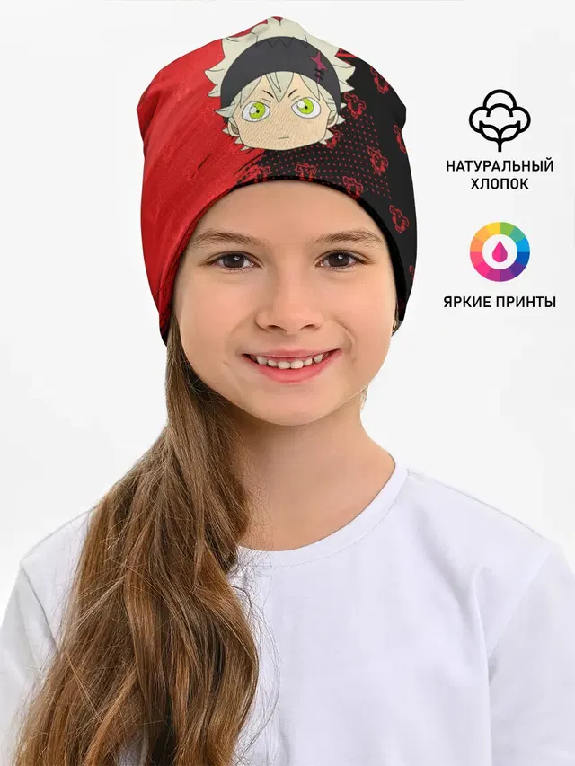 Чёрный клевер голова Аста