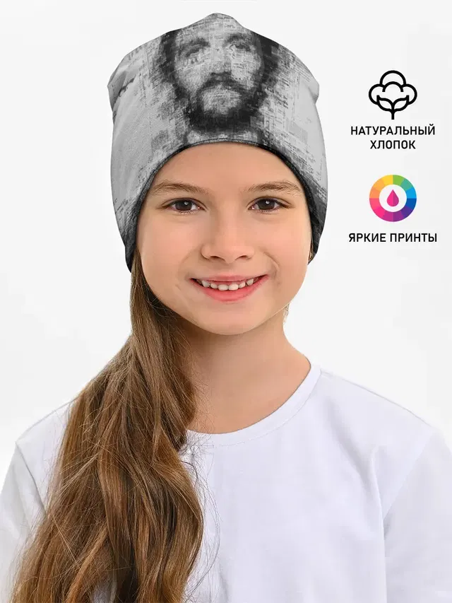 АЛЕКСАНДР ОВЕЧКИН