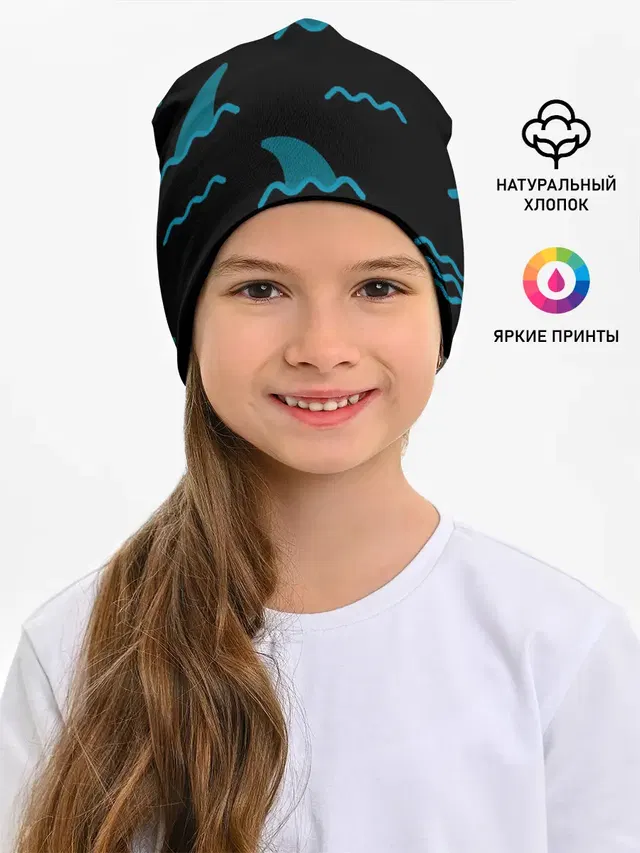 Плавники акул
