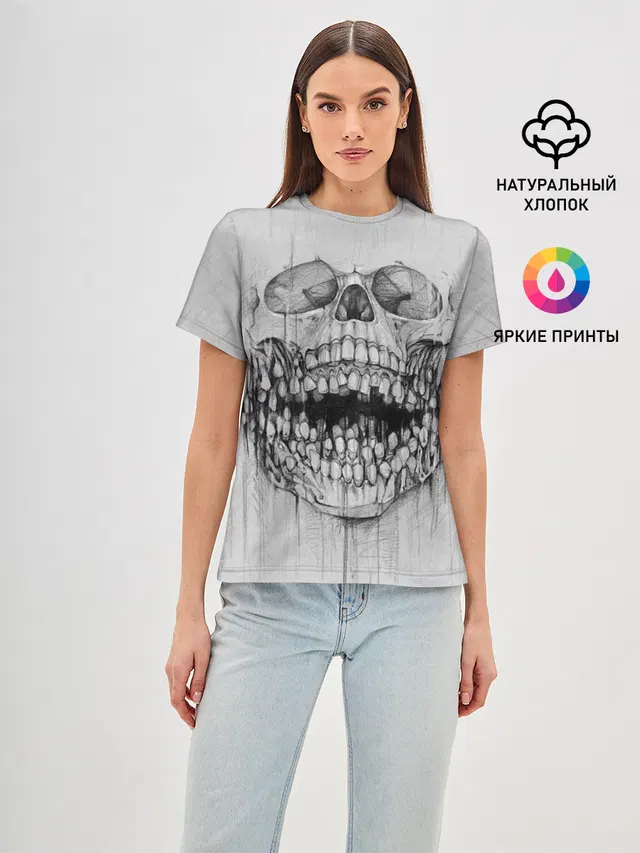 Dentist skull