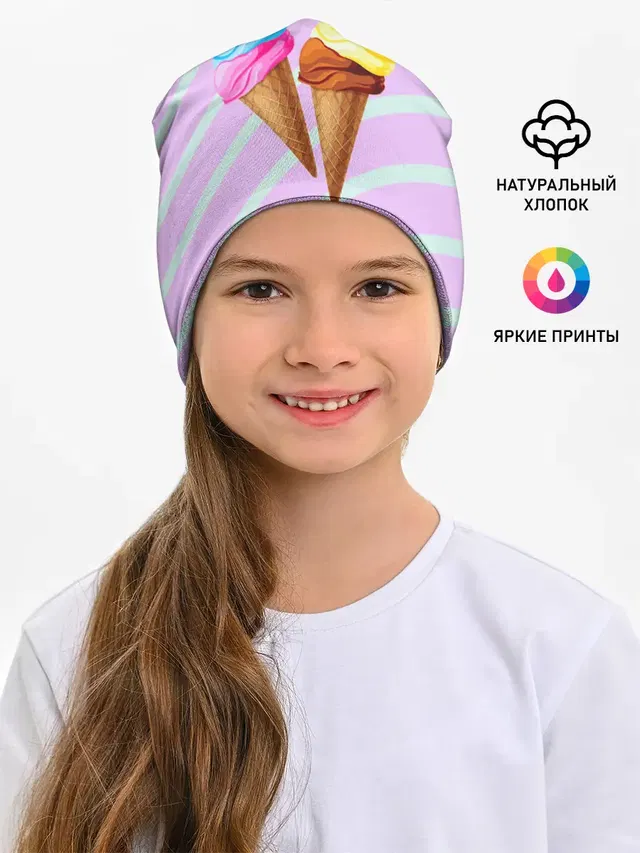 Мороженое графический фон
