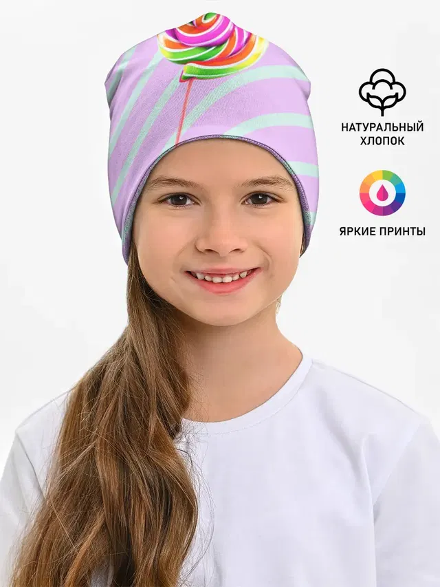 Леденец графический фон
