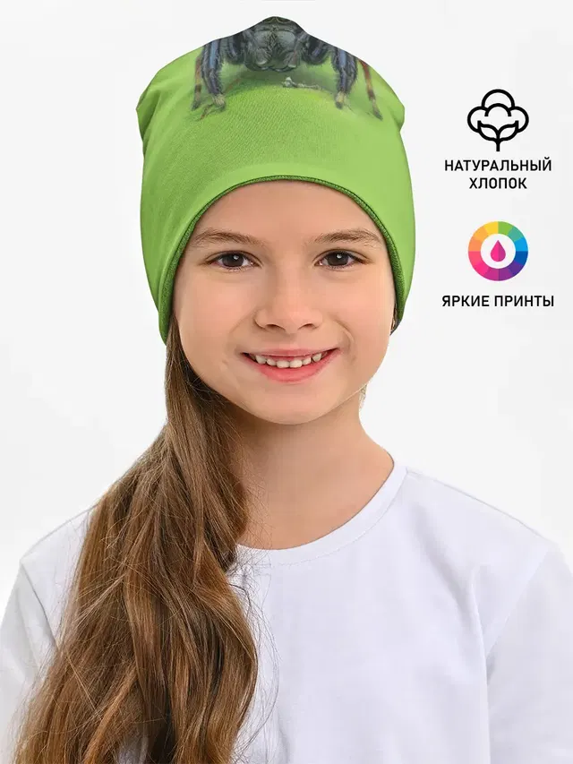 ПАУК С ГЛАЗКАМИ
