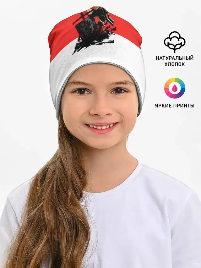 Чёрный клевер Аста красная полоса