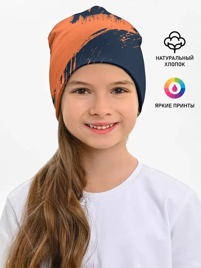 KTM | ГРАНЖ