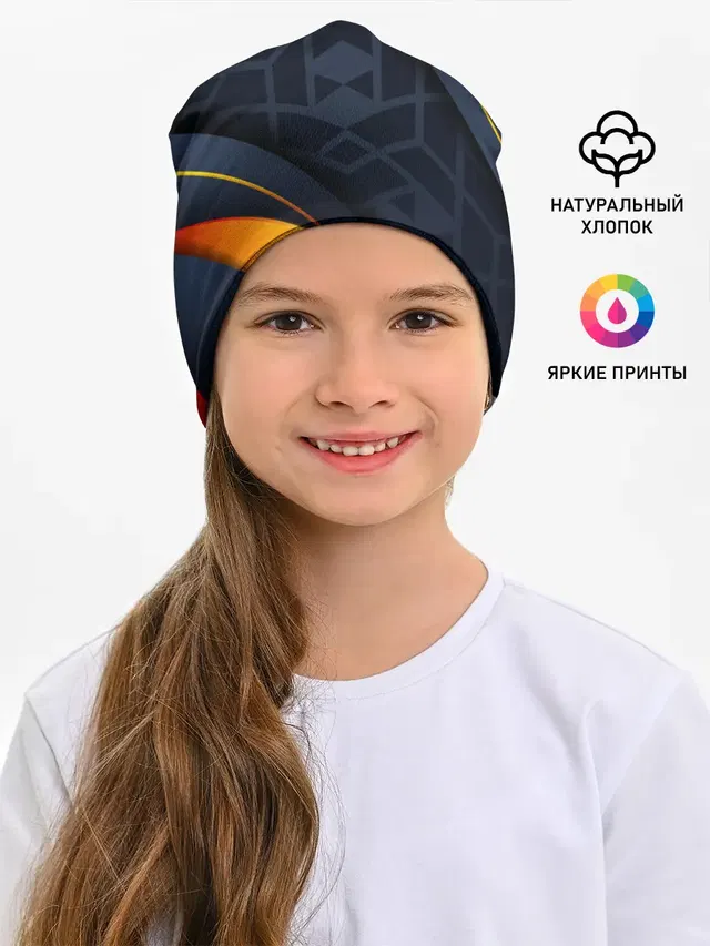 Детская шапка с принтом «Текстуры — BLACK ORANGE»