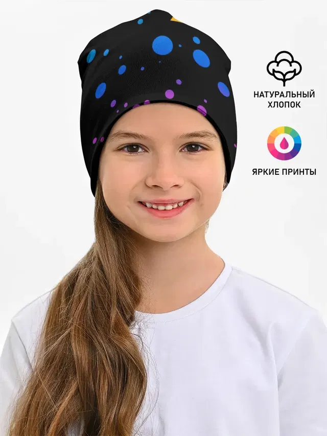 геометрия