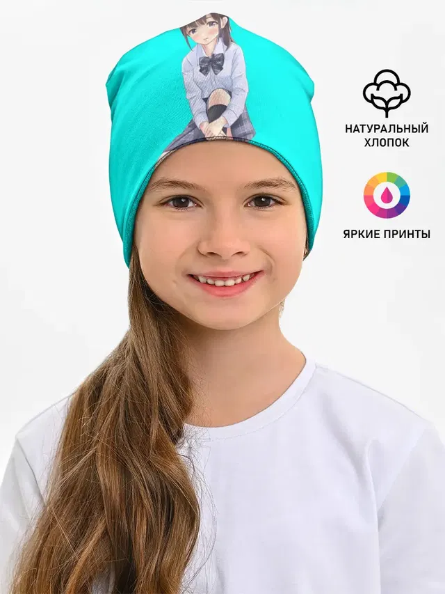 Детская шапка