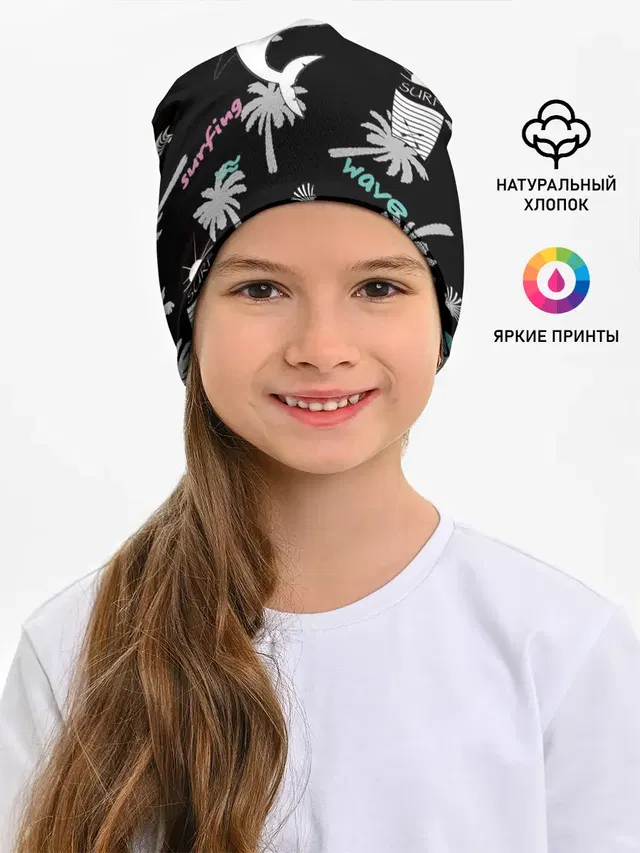 Акула и серфинг