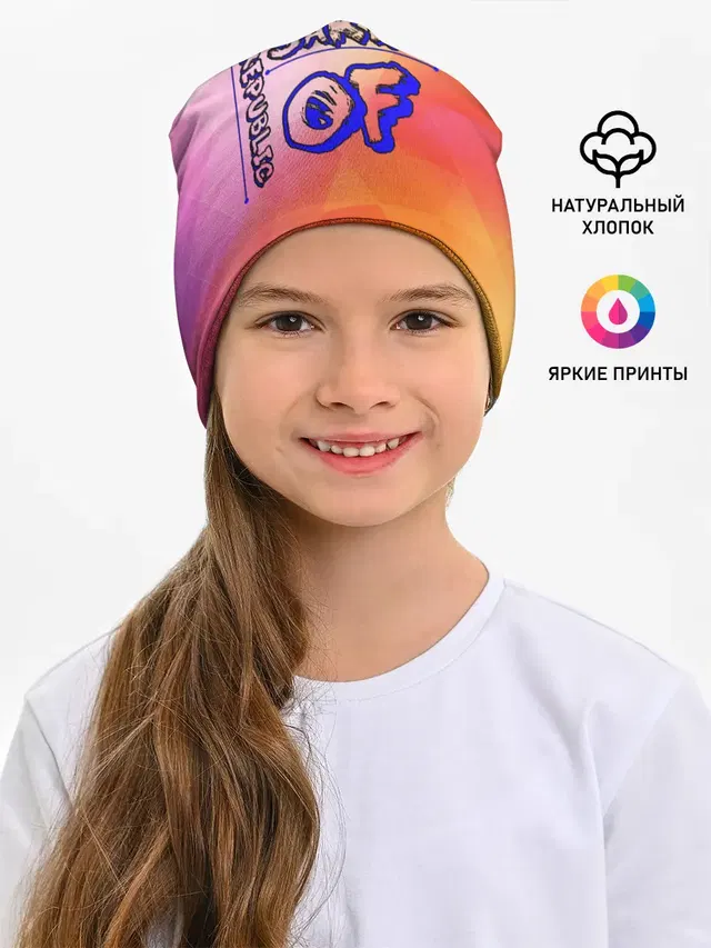 sakha