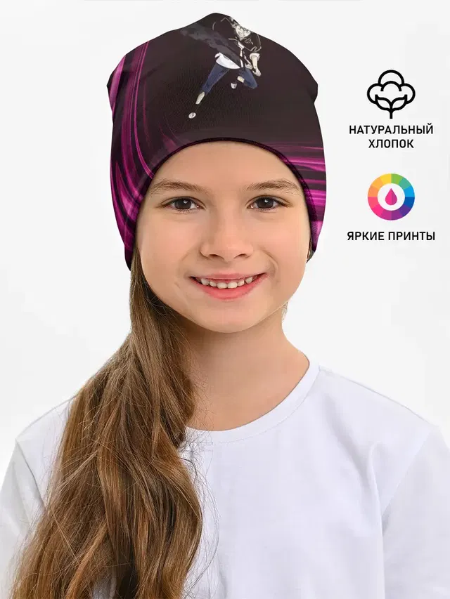 Чёрный клевер Аста с мечом
