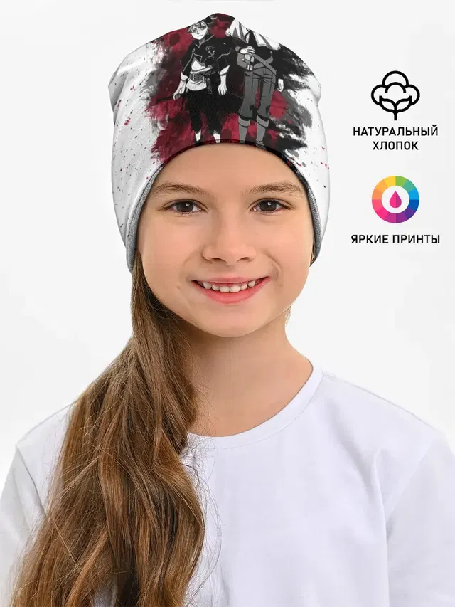 Чёрный клевер Аста и Юно
