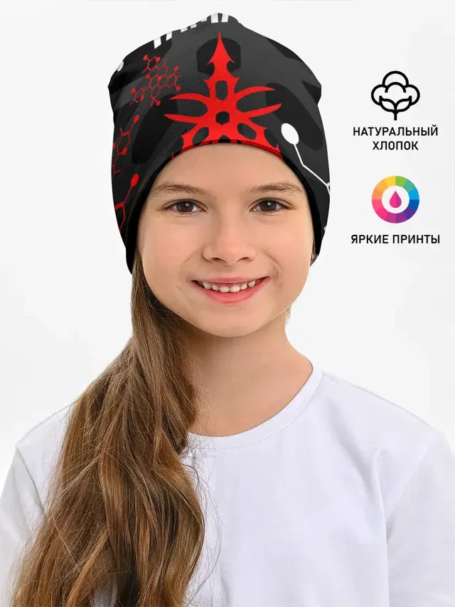 YAMAHA / ЯМАХА / МОТОСПОРТ