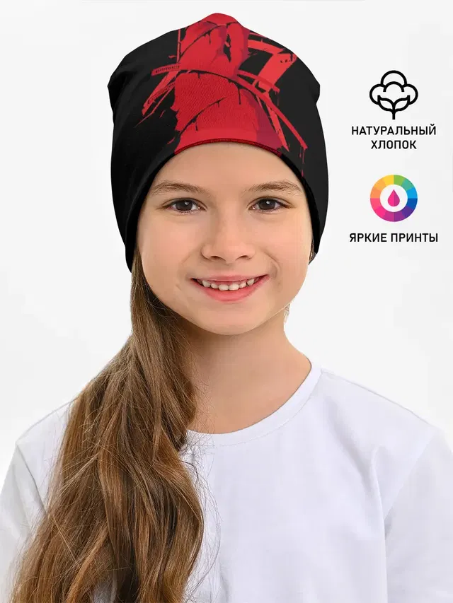 Самурай