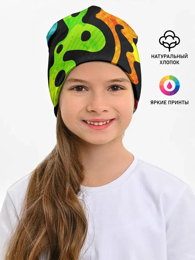 Разноцветные Кляксы Фигуры