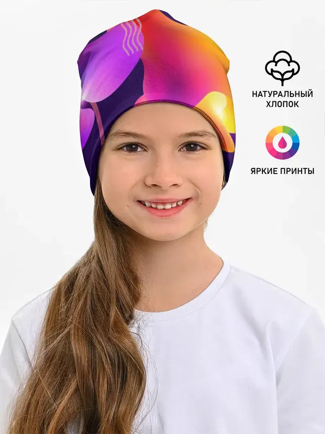 Rainbow T-Shirt
