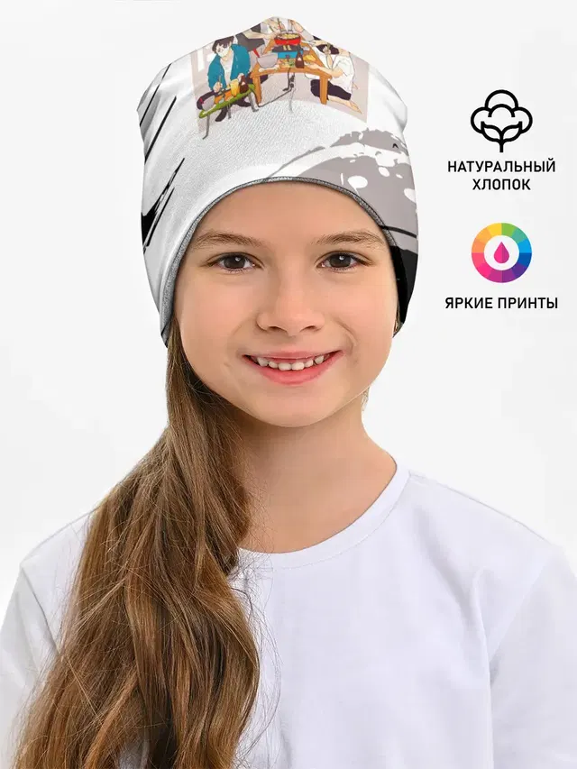 Обед на четверых. ВОЛЕЙБОЛ!!