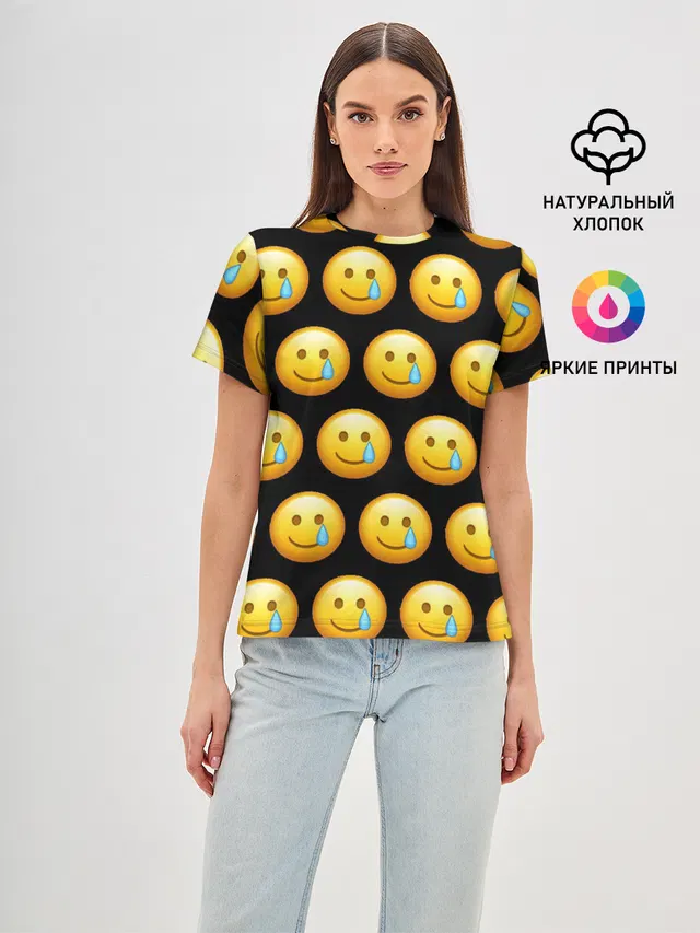 New Emoji