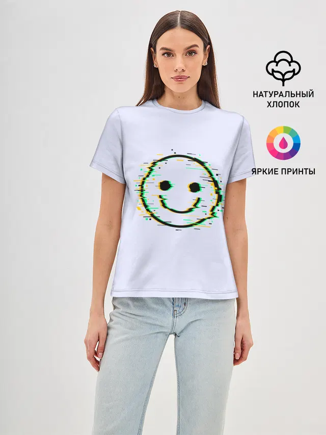Smile