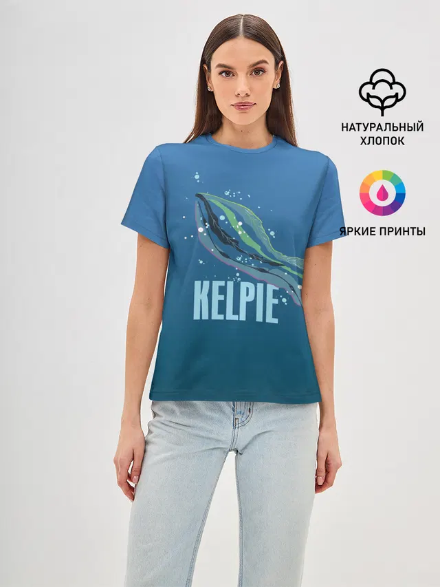 Kelpie