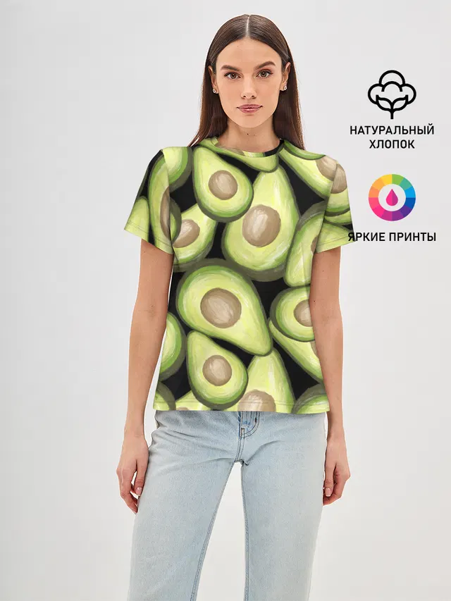 Avocado background