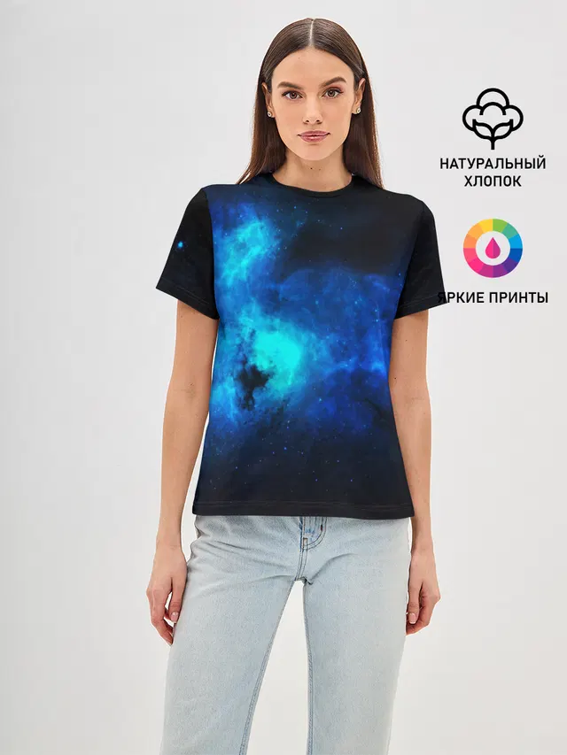 КОСМОС STAR