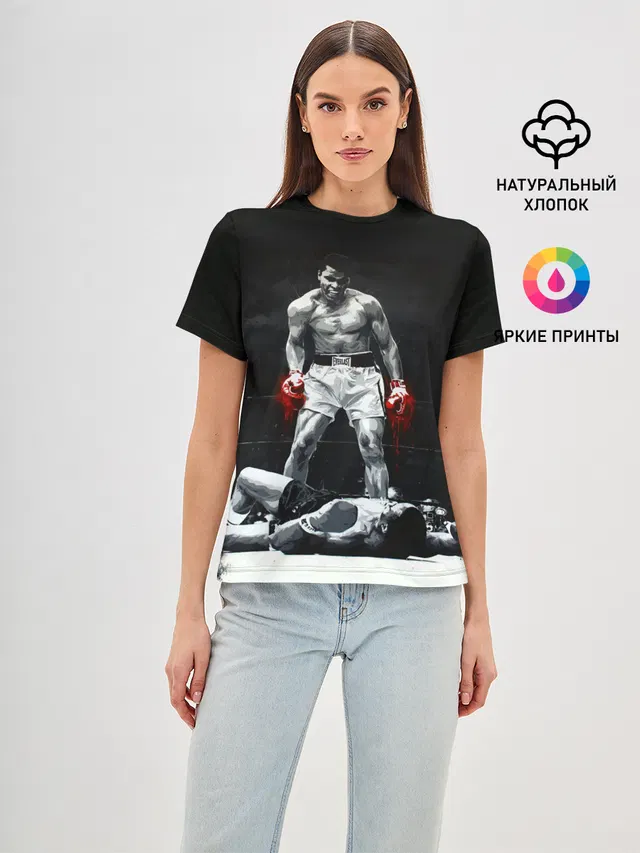 Женская базовая футболка с принтом «Мухаммед Али — Muhammad Ali»