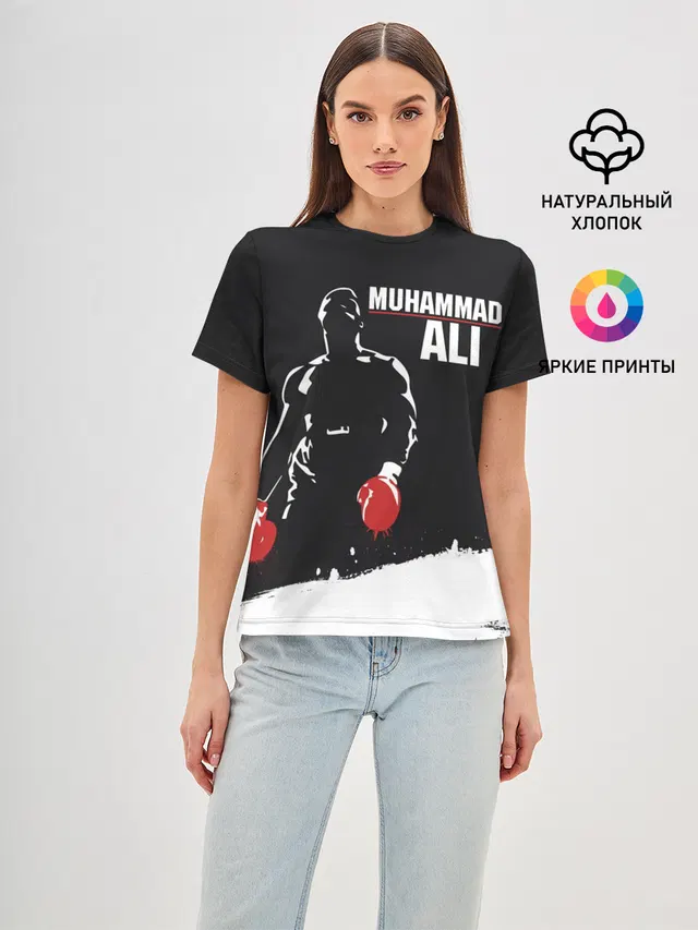 Женская базовая футболка с принтом «Мухаммед Али — Muhammad Ali»