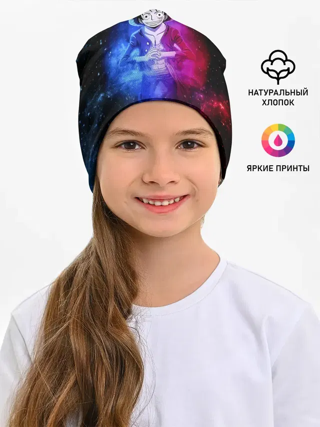 Космический Луффи One Piece