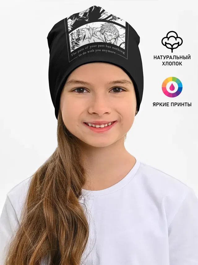 Бродячие псы Ацуши и акутагава